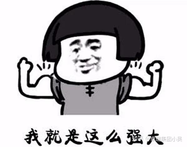 所谓越挫越勇,大概就是如此吧!