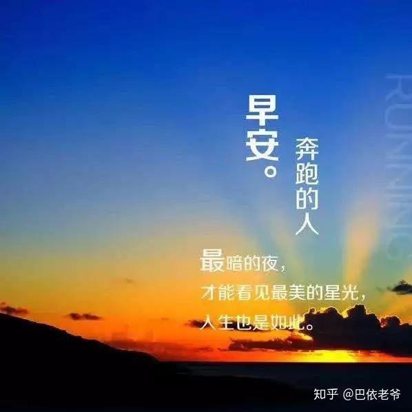 即兴评述:如何看待心灵鸡汤
