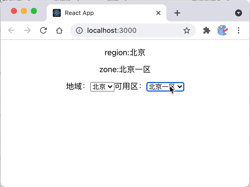 至此完成了整个程序的实现.