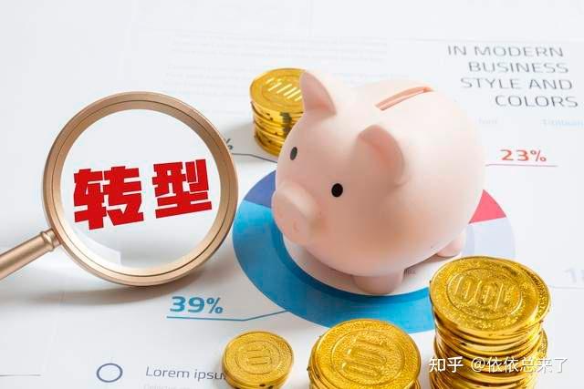 已有部分银行大额存单利率降至“1字头”