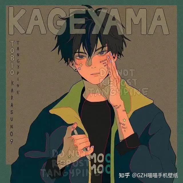 动漫男头渣男来了