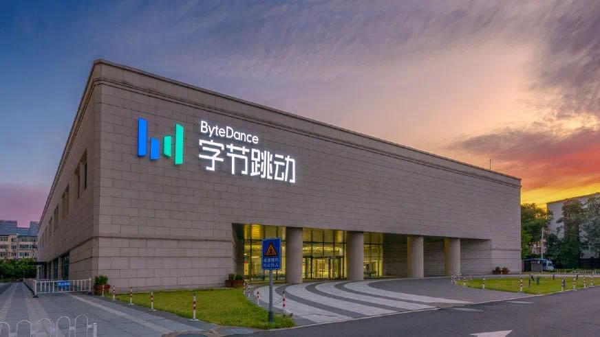 字节跳动近期推出了汽车云业务,已从亚马逊云和京东云等公司招募人员