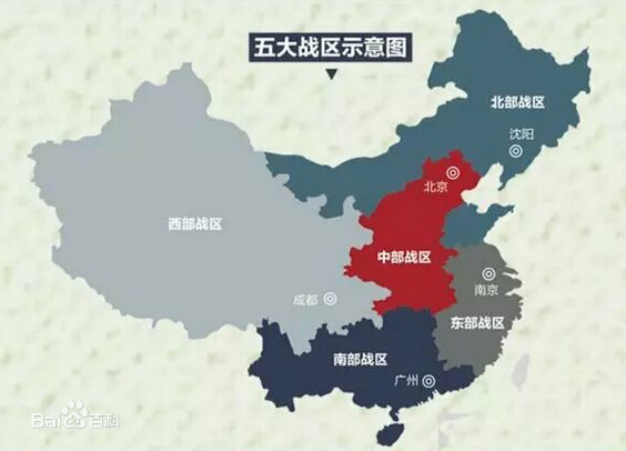 基于arcgis的区划重组及r语言的地图绘制