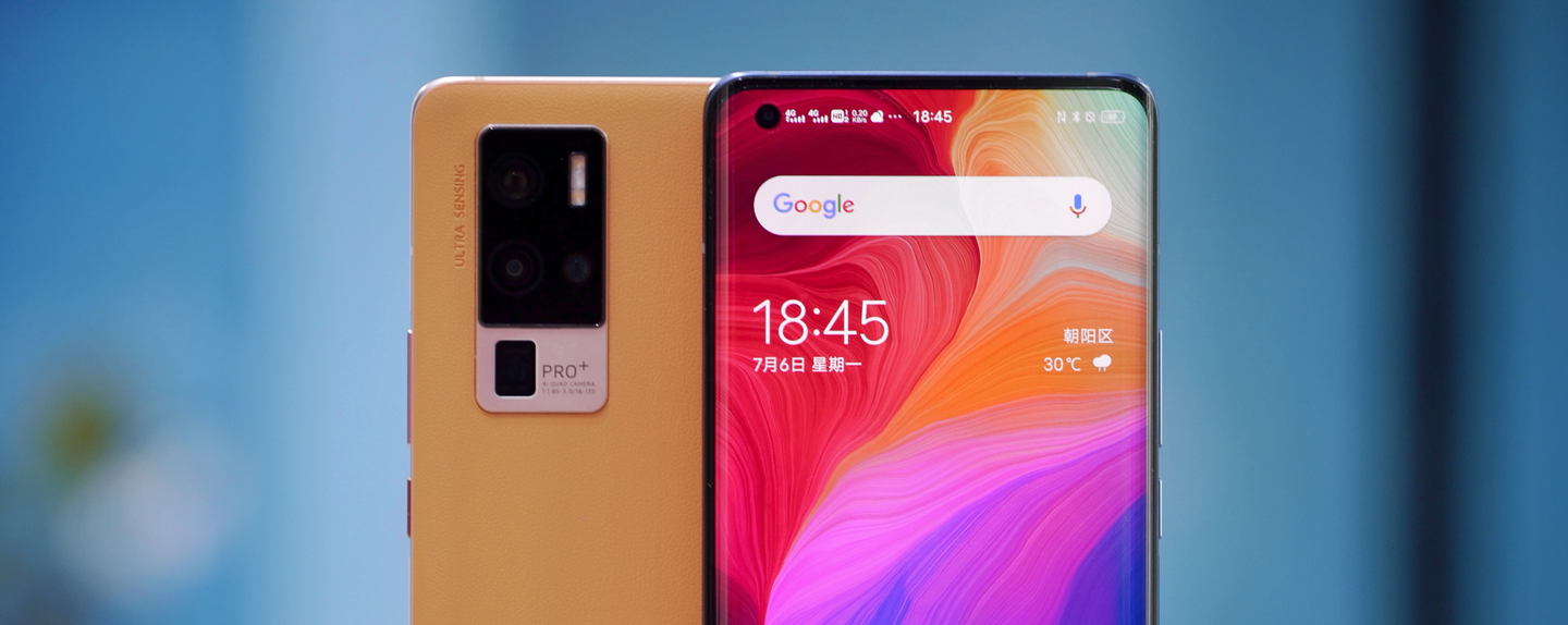 紧跟小米,vivo x50 pro 直降778!网友:你凑什么热闹?