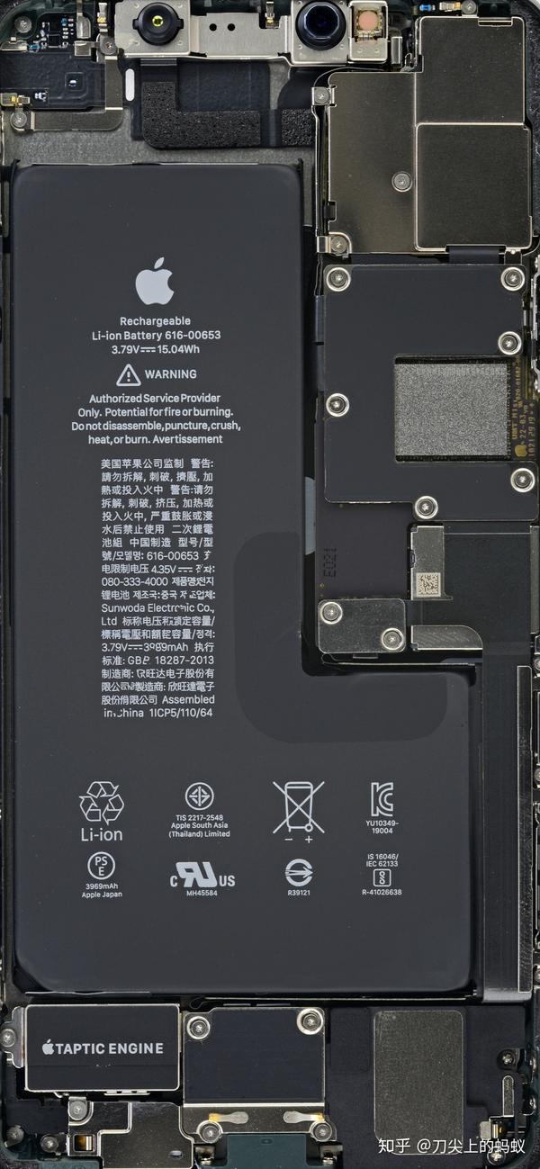 壁纸iphone内部构造透视图合集