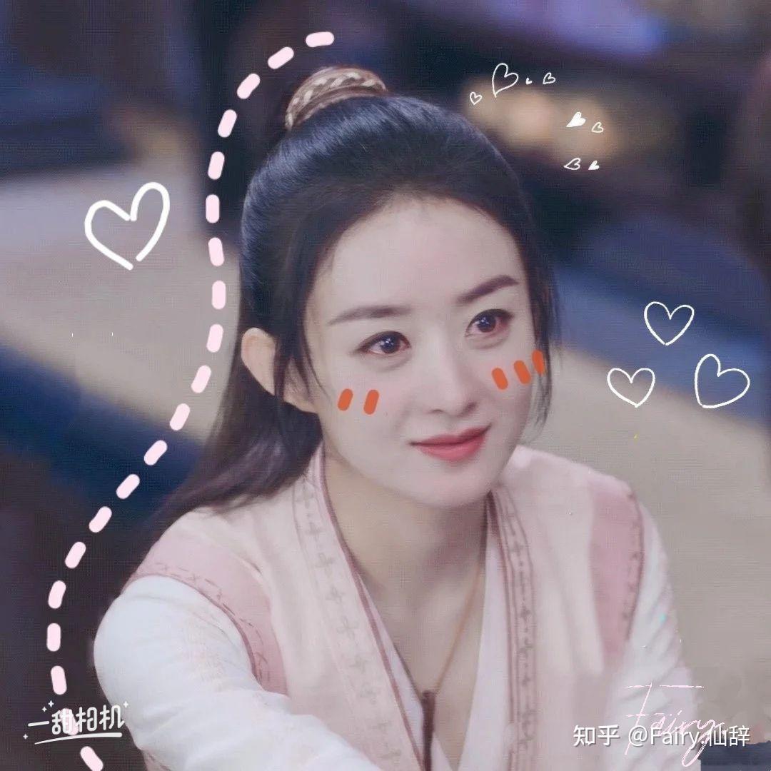 从什么时候非常讨厌赵丽颖为什么