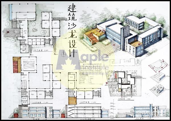 考研心得建筑学专业的小哥哥教你如何9月备考也能上央美