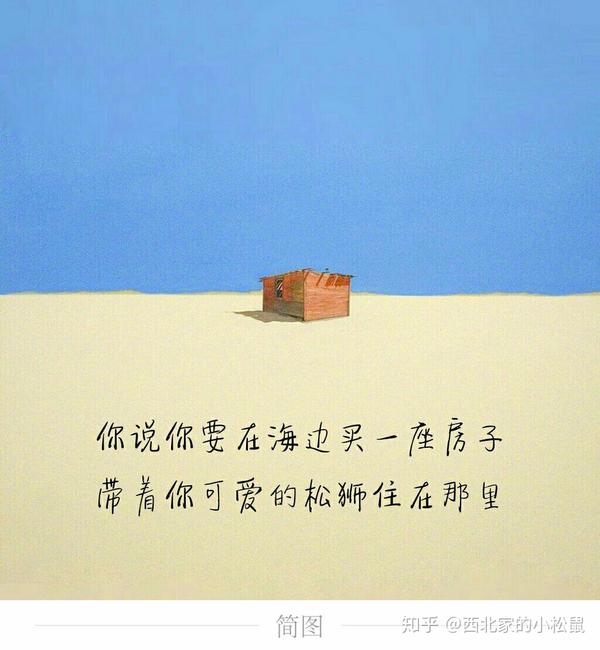 文字图片怎么弄?