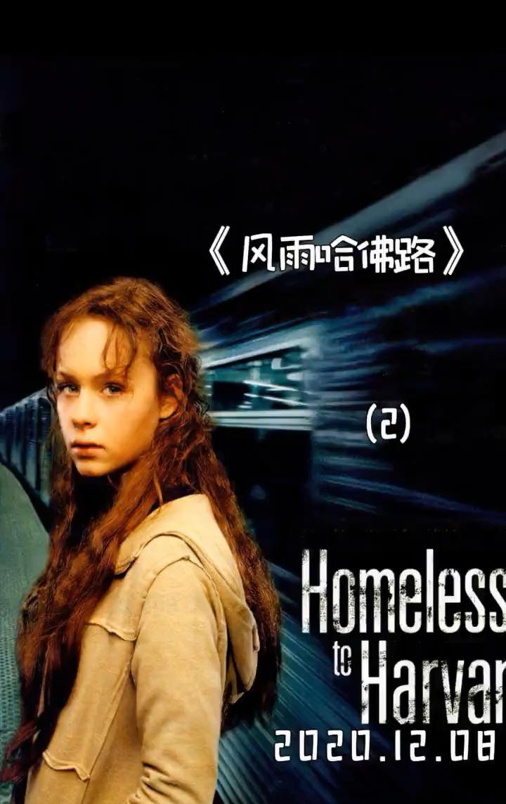 更多精彩内容敬请期待