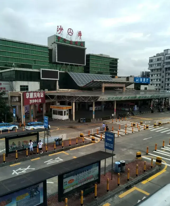 令人唏嘘一代深圳人的回忆8月1日沙井汽车站正式关门停止营业了