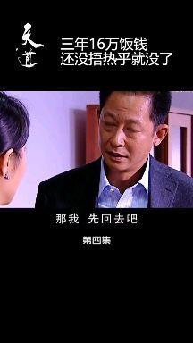 四大美女,你猜是哪部电视剧?