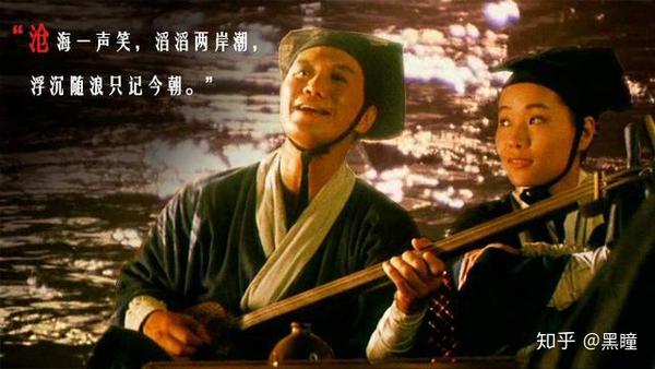 他纵横乐坛近三十年,写过2000首歌曲,其中《上海滩》,《沧海一声笑》