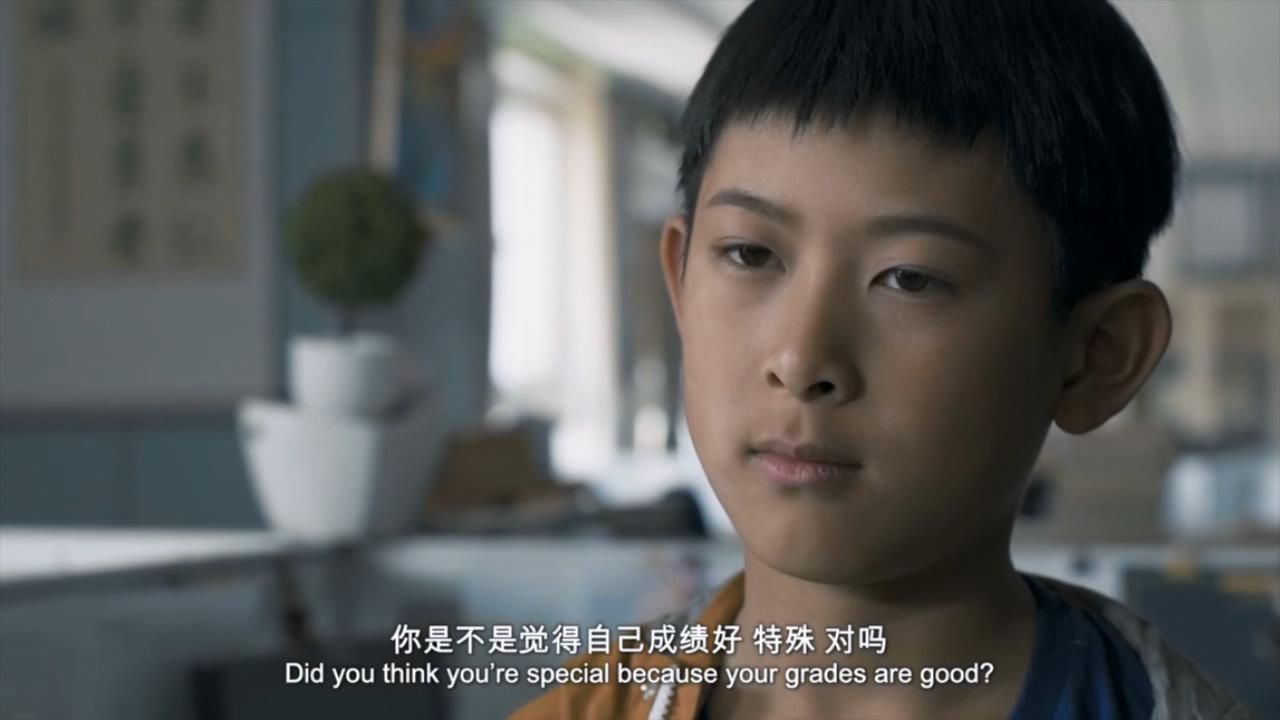 青少年电影节获奖短片《异类:谁当"石头"谁做"竹 知乎