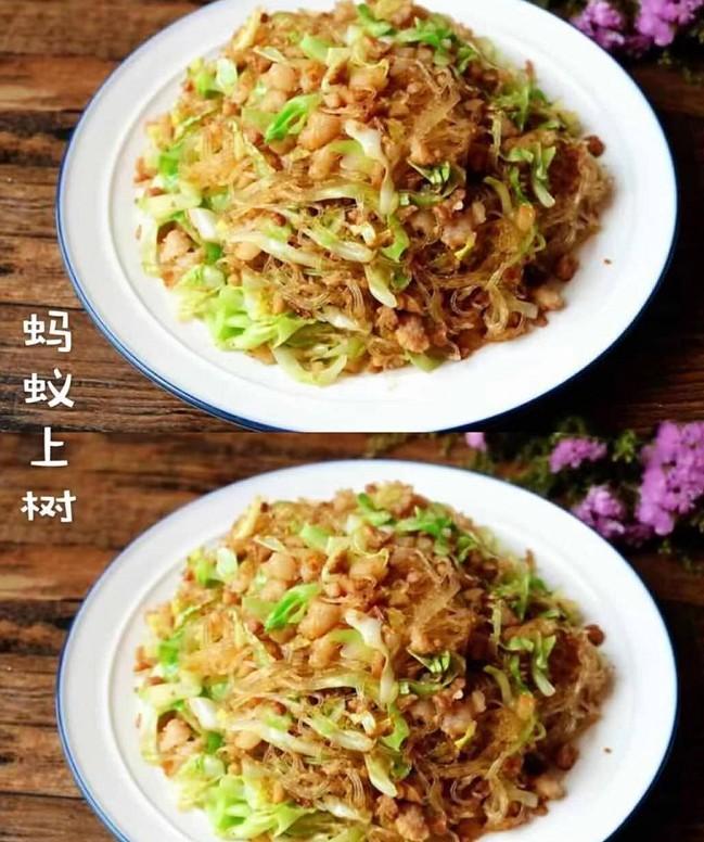 蚂蚁上树——家常菜快手又下饭