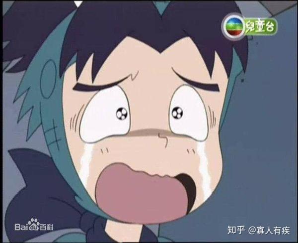 雾丸——忍者乱太郎