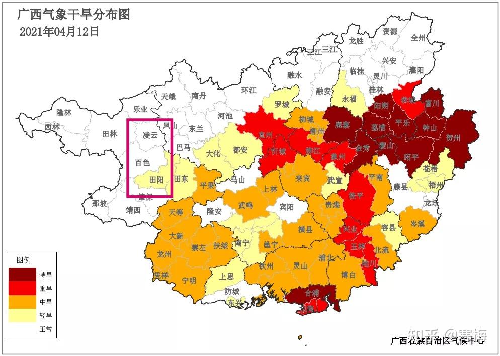 哪位知道这是广西百色哪里吗