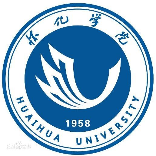 院校介绍:怀化学院