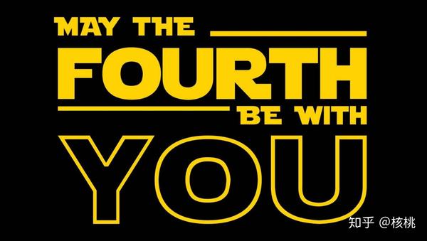 ▏ may the fourth be with you. 愿原力与你同在.