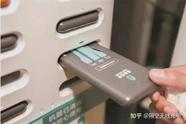 共享充电宝市场波动不断?新入局者——无线充电宝如何