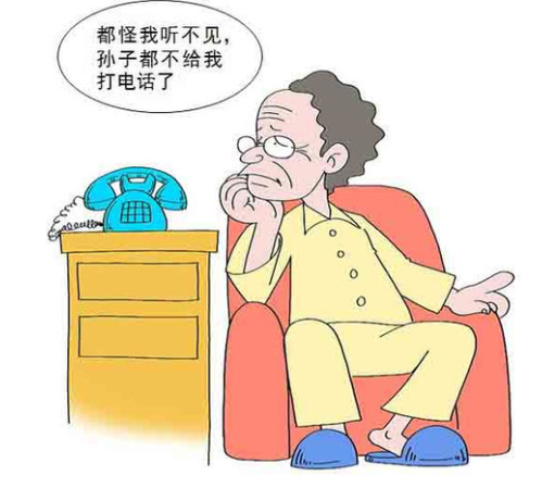 怎样发现老人听力不好?