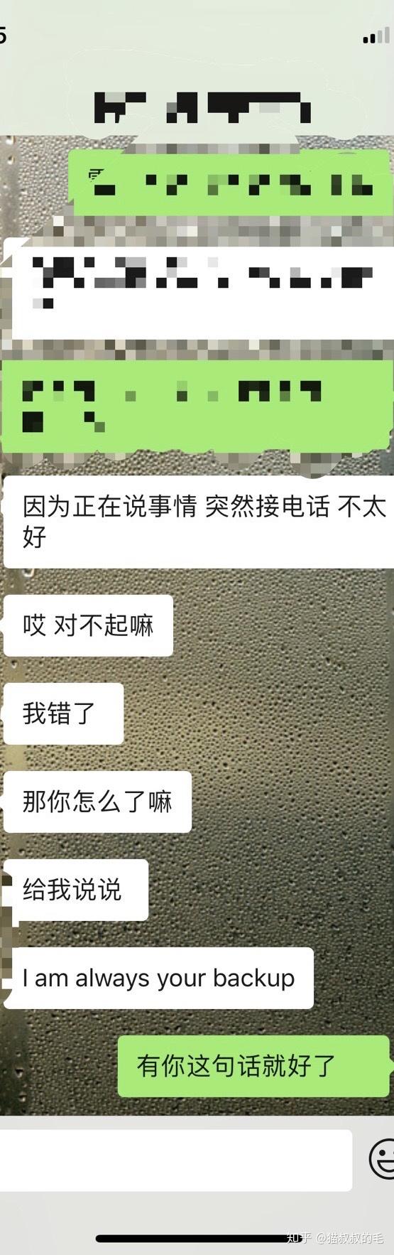 直男是可以被掰弯的吗?