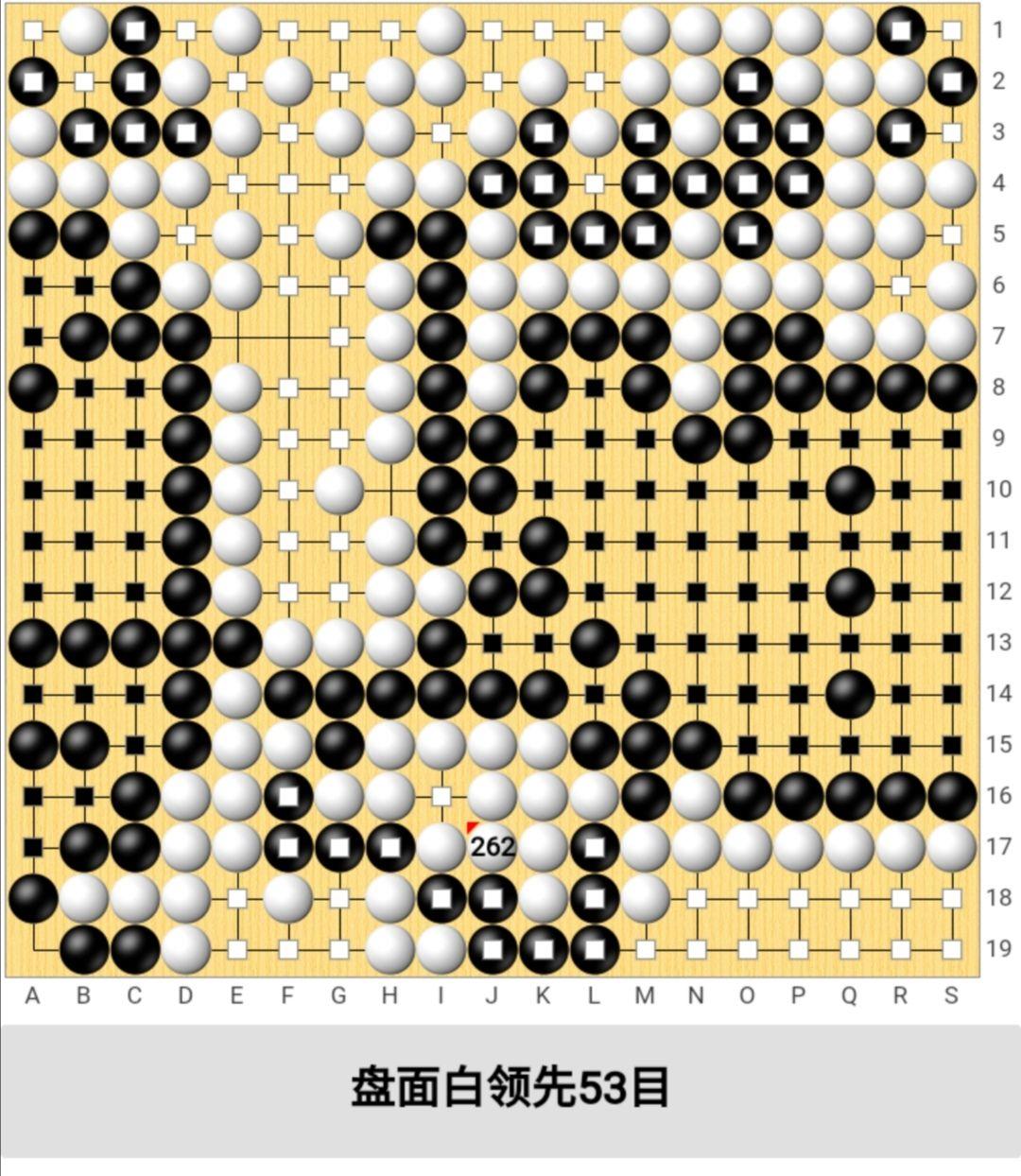 你在学围棋的时候经历过哪些有意思的事