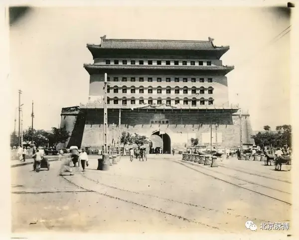 画说北京丨内城老九门正阳门19161979