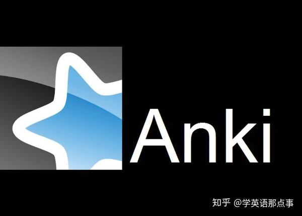 市面上有不少卡片记忆工具,最有名的就是 anki.