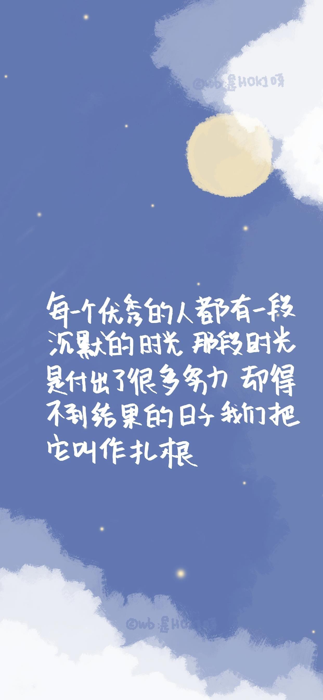 有哪些不想让人点开手机的壁纸