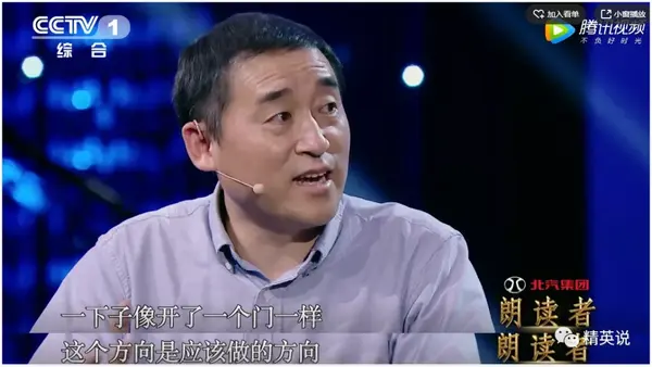 赴美任教的清华教授去世,1400万遗产曝光,背后故事却令人泪