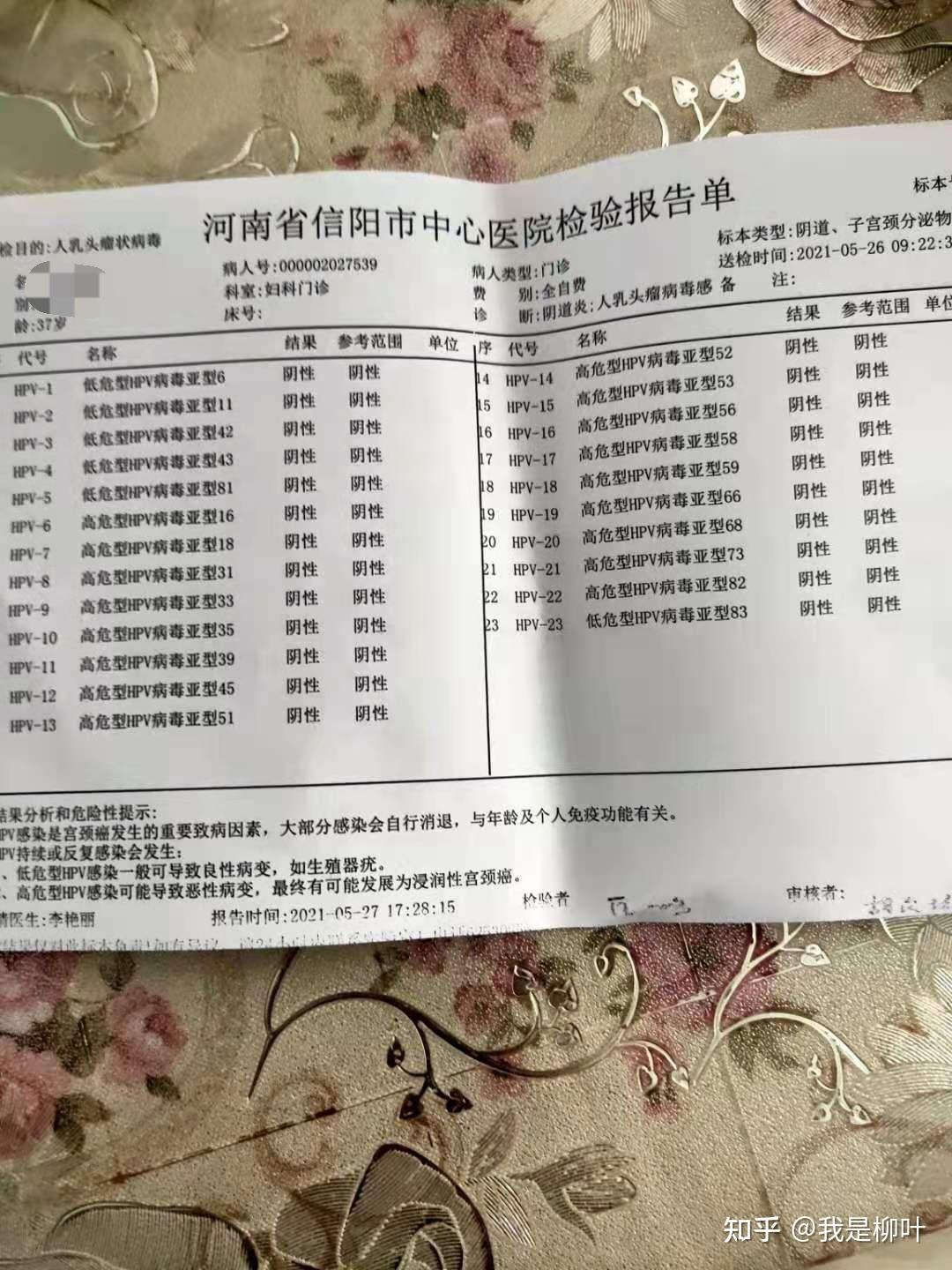 感谢姐姐对我的信任!3个型号的!