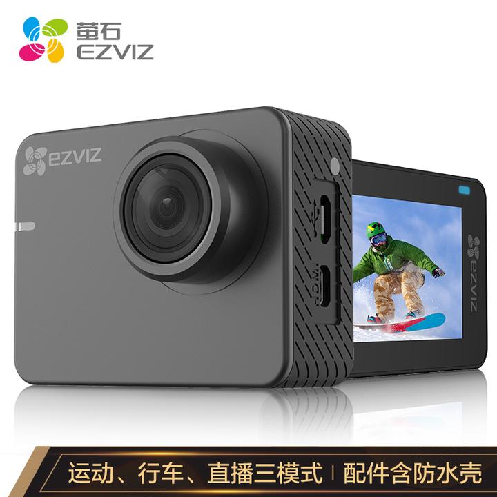 运动相机推荐运动相机哪个牌子性价比高该怎么选附选购攻略