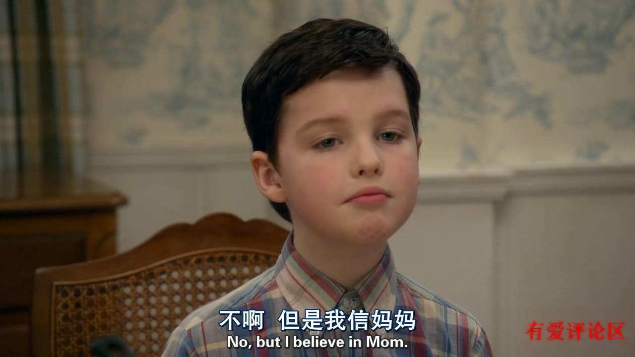 新剧评测少年谢尔顿s1e1孤单却不孤独的成长