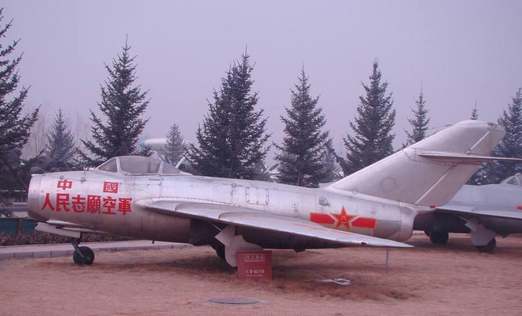 中国出兵朝鲜与苏联空军援助 2