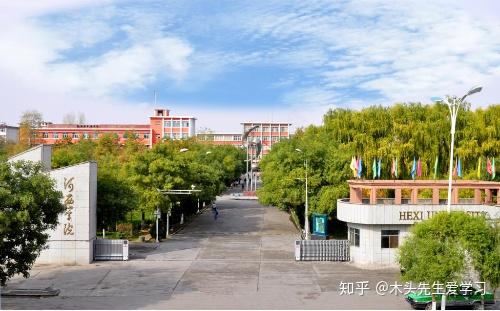 院校介绍河西学院