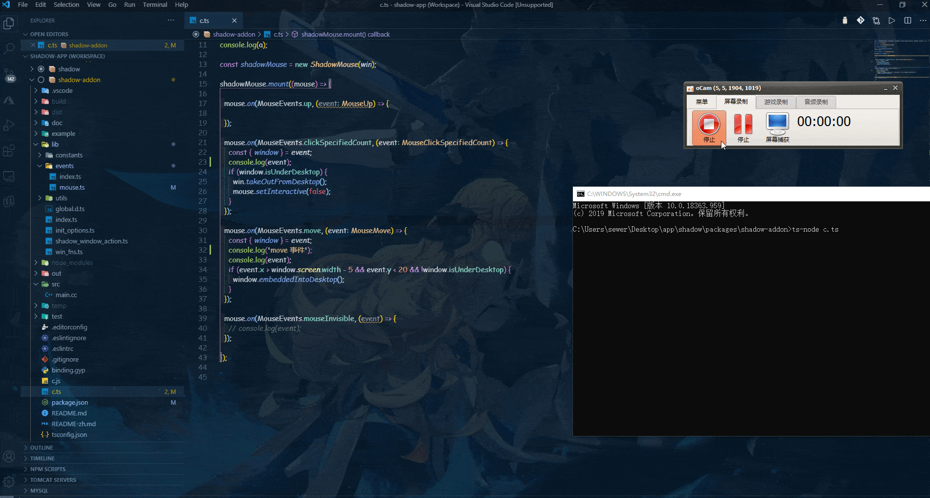 mb_iconexclamation);});createthread(null,0,proc,null,0,null); 3.