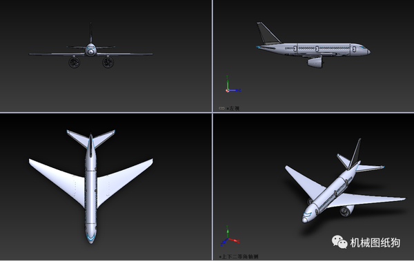 【飞行模型】dreamliner 波音787飞机模型3d图纸 solidworks设计