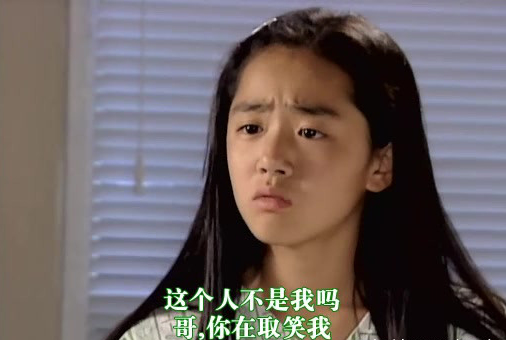 怎样理解蓝色生死恋里男主和女主的爱情