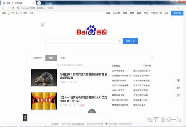 注册fiverr点join没反应