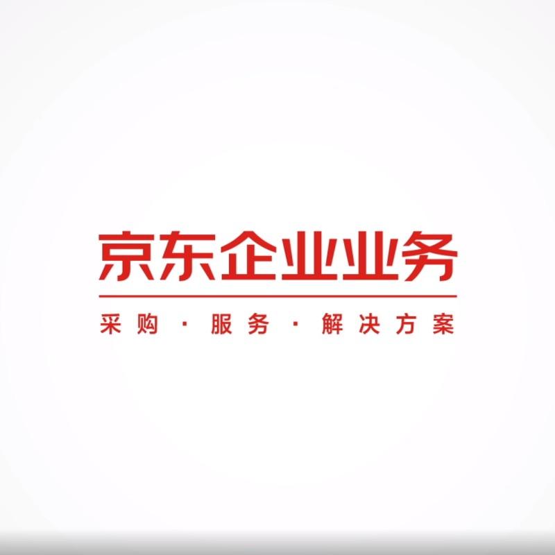 京东慧采的模式有哪些