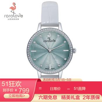【明星推荐】rorolove手表 女 2020年新品 蔷薇花纹时