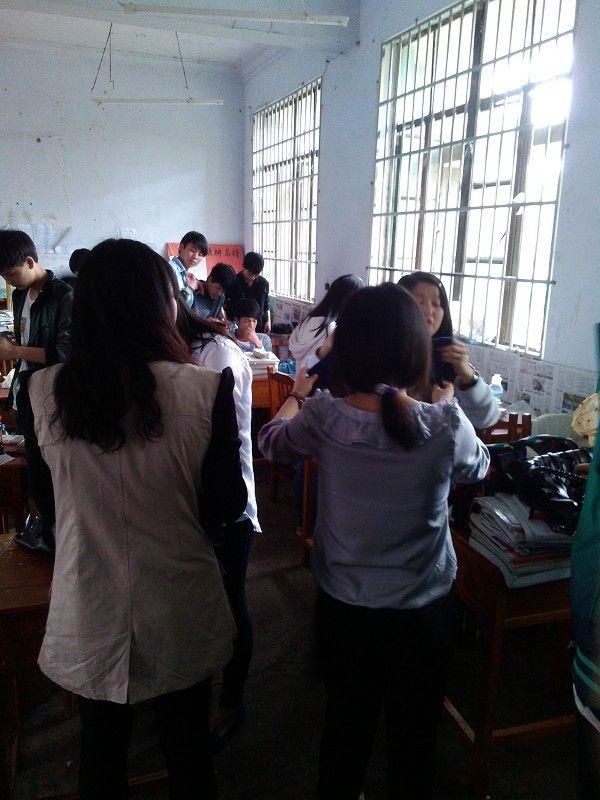 揭露贵阳市育强中学