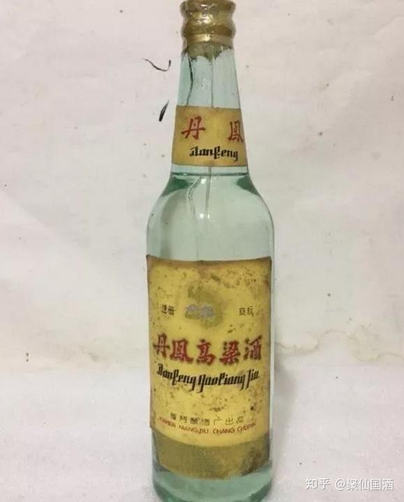 福建地方名酒/老酒