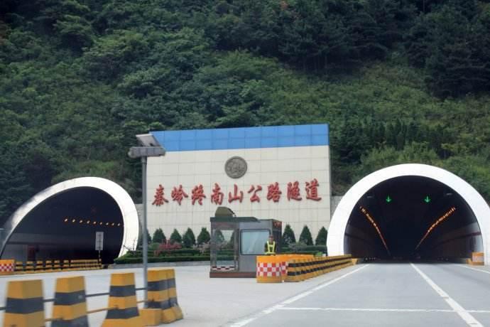 中国最长的隧道秦岭终南山公路隧道总投资286亿元