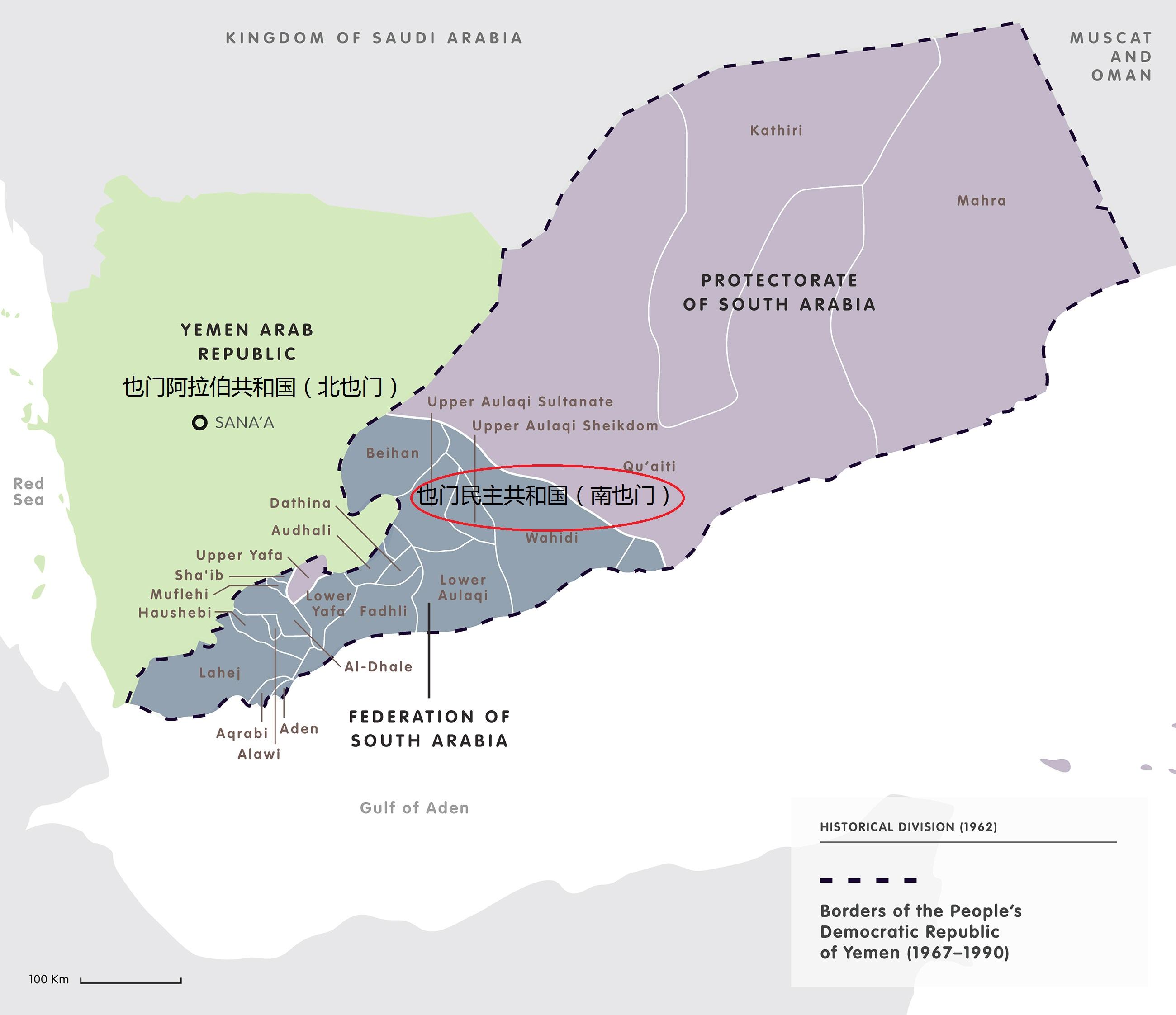 原属也门民主人民共和国(南也门)的南部省份,长期处于政治经济地位被