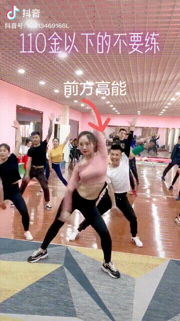 1周抖音涨粉100万她竟然只用8个字就能轻松涨粉