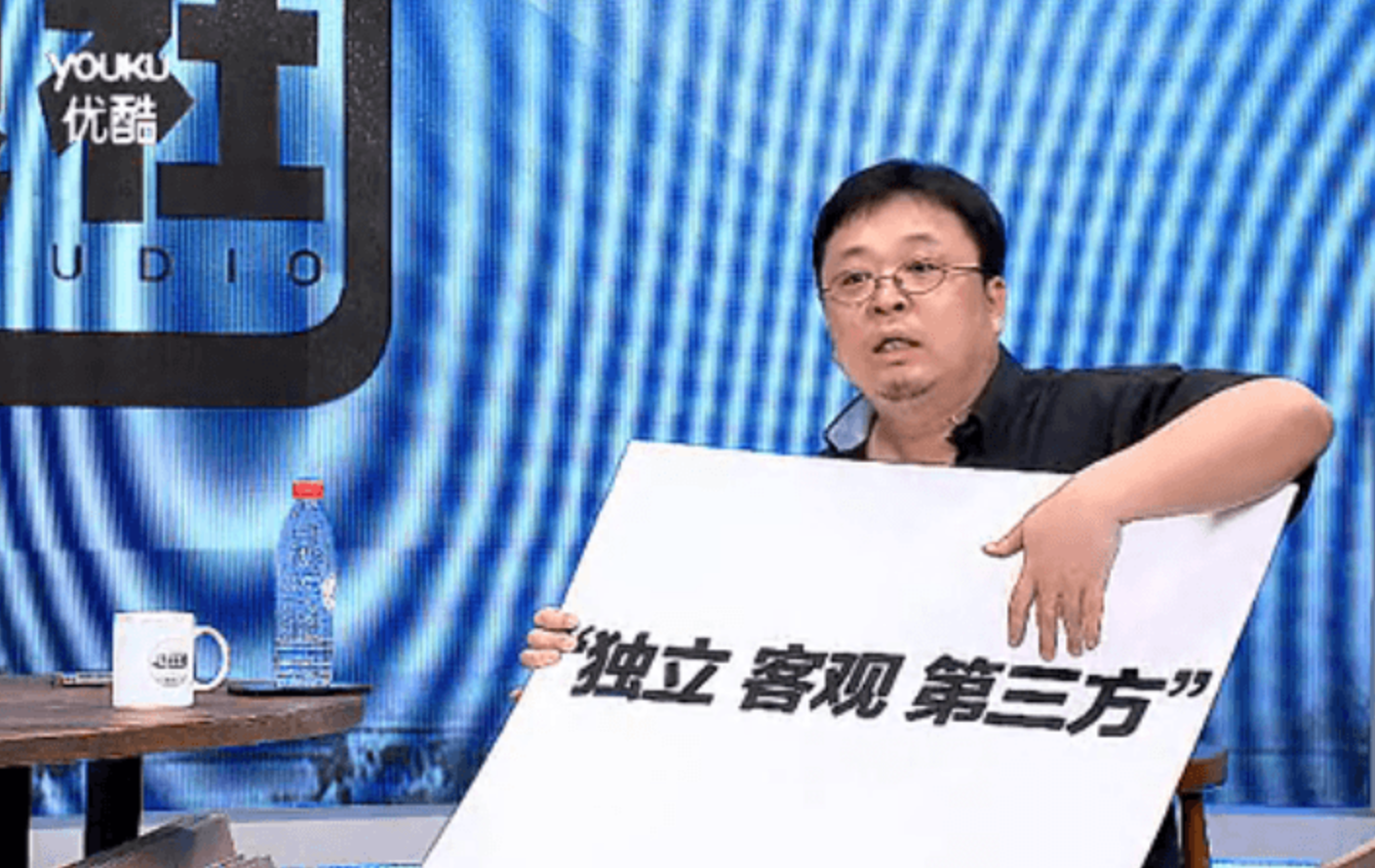 手机