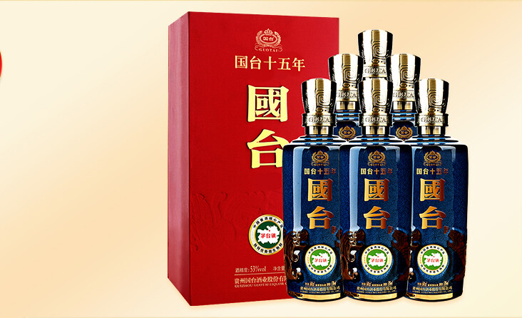 国台酒价格,国台酒和茅台王子酒那个好?