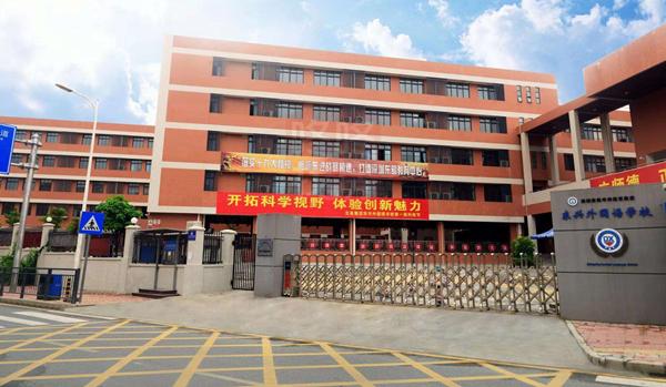 东兴外国语学校教学设施怎么样?课程教学有何特色?