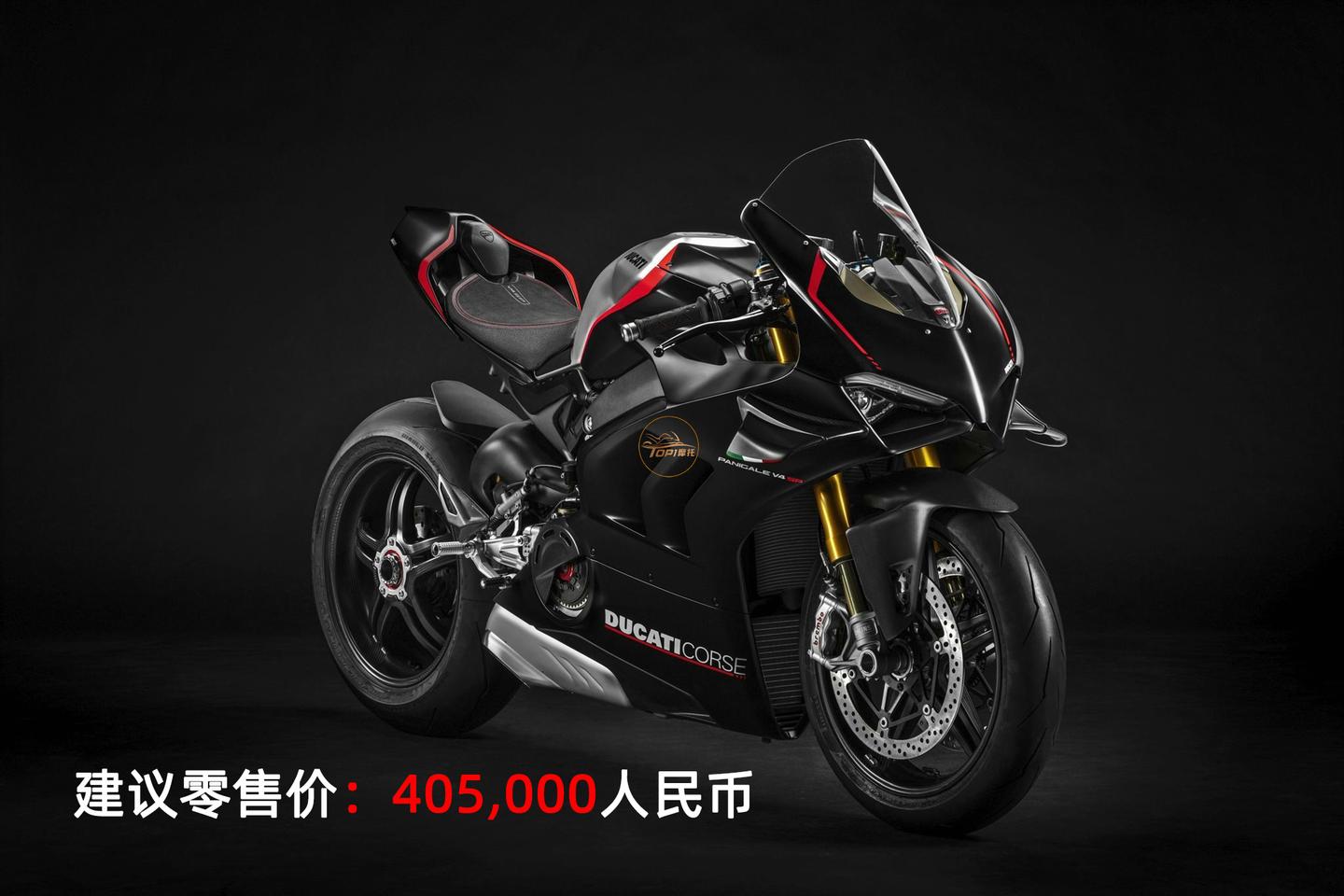 杜卡迪panigalev4sp国内上市售价405万元